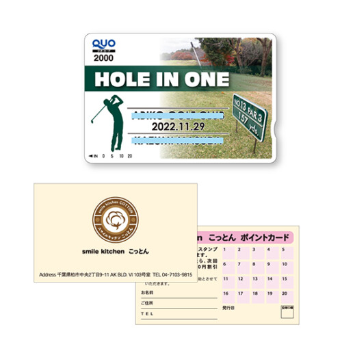 card