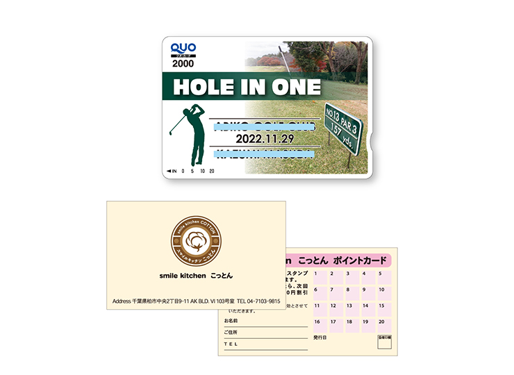 card