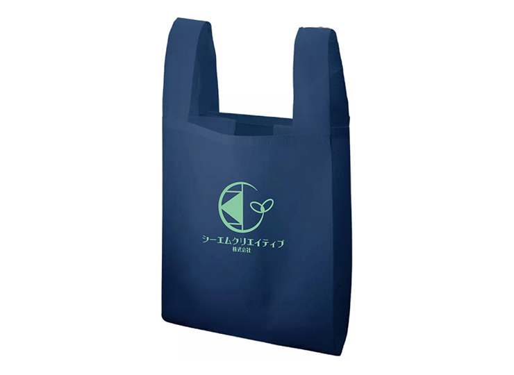 ecobag_nonwoven