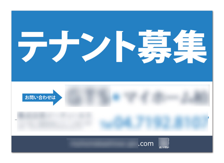 flyer_poster