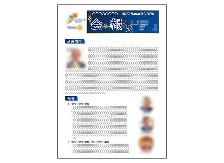 flyer_pr