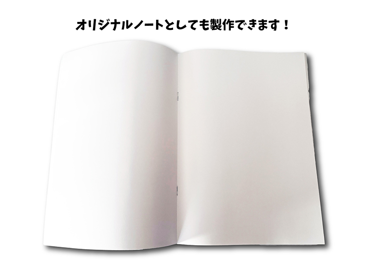 flyer_saddle-stitch