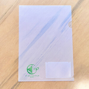 foil_stamping_a4-cardpocket-clearfile