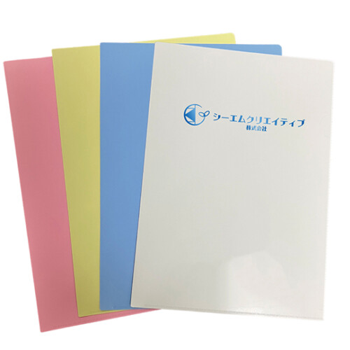 foil_stamping_opaque-a4-clearfile