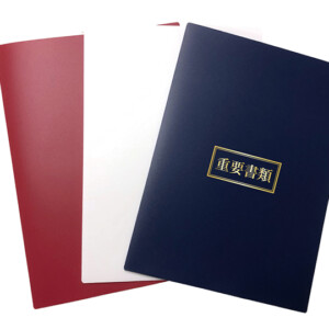 foil_stamping_opaque-doublepage-file