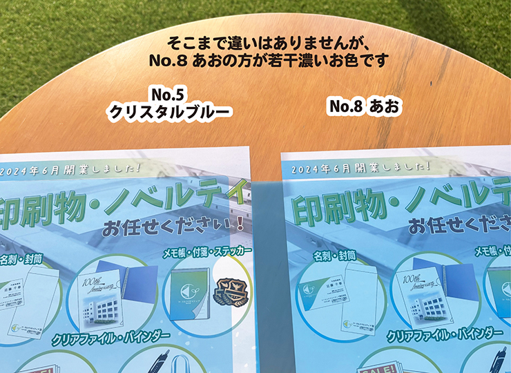 noname_a4-clearfile