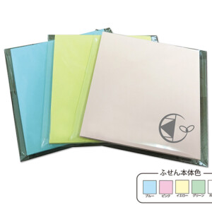 note_memo_stickynote