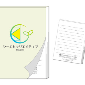 note_memo_kurumimemo