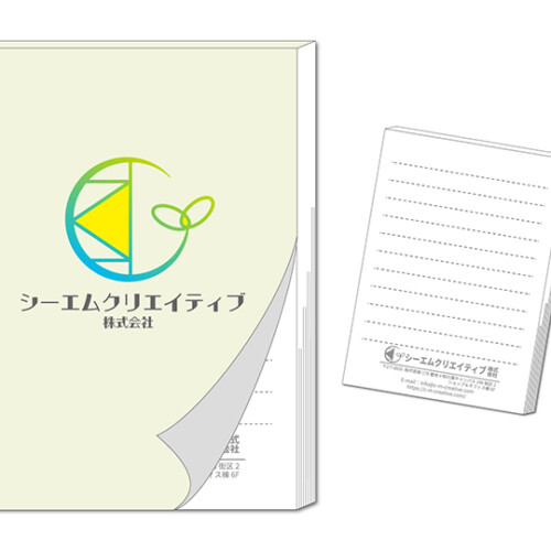 note_memo_kurumimemo
