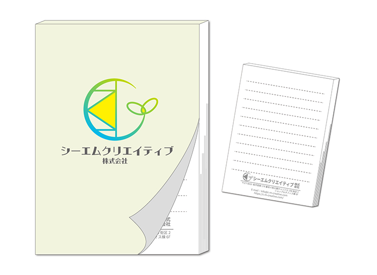 note_memo_kurumimemo